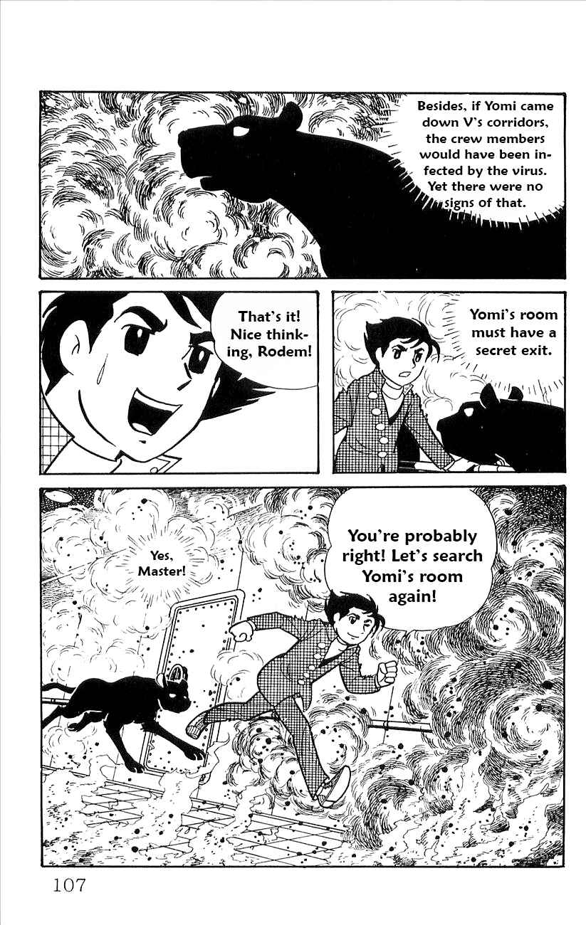 Page 28 Chapter 46 Babel II
