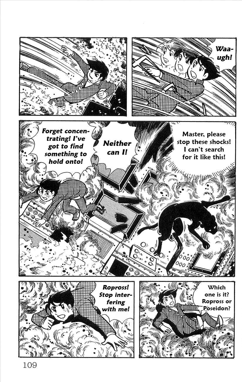 Page 30 Chapter 46 Babel II