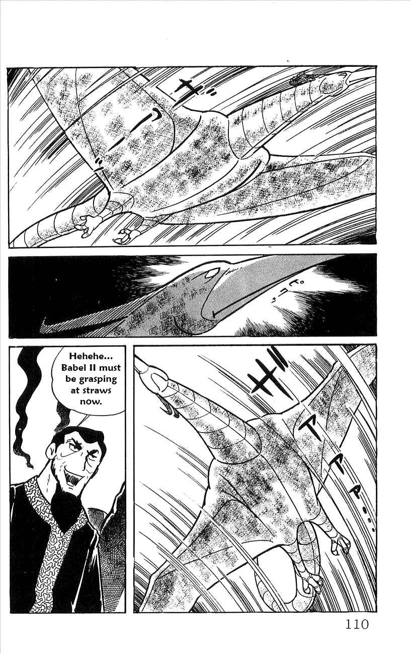 Page 31 Chapter 46 Babel II