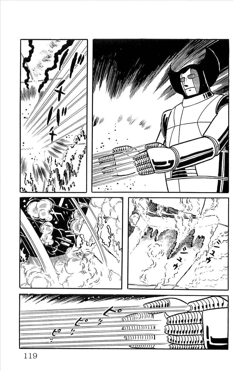 Page 40 Chapter 46 Babel II
