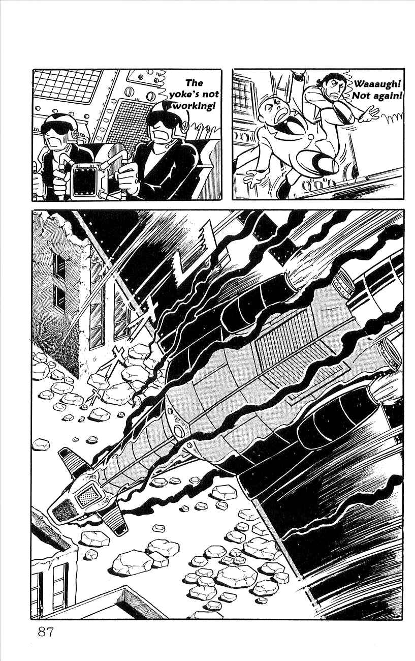 Page 8 Chapter 46 Babel II