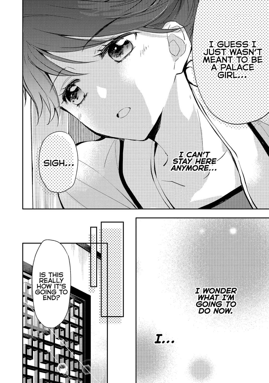 Page 30 Chapter 2 Koukyuu no Zatsuyouki