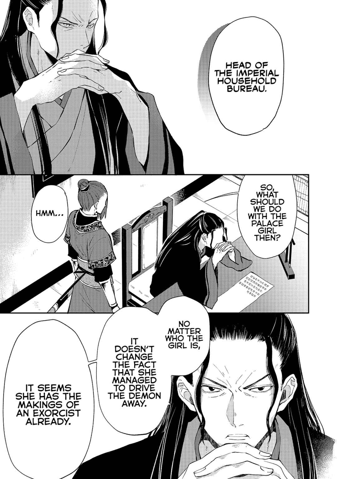 Page 31 Chapter 2 Koukyuu no Zatsuyouki