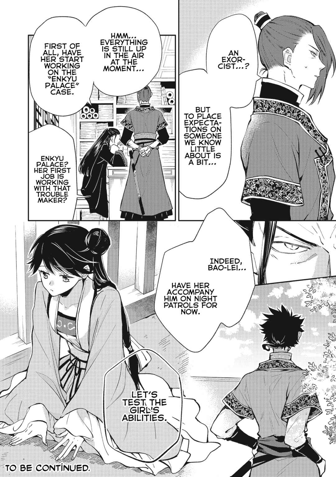 Page 32 Chapter 2 Koukyuu no Zatsuyouki