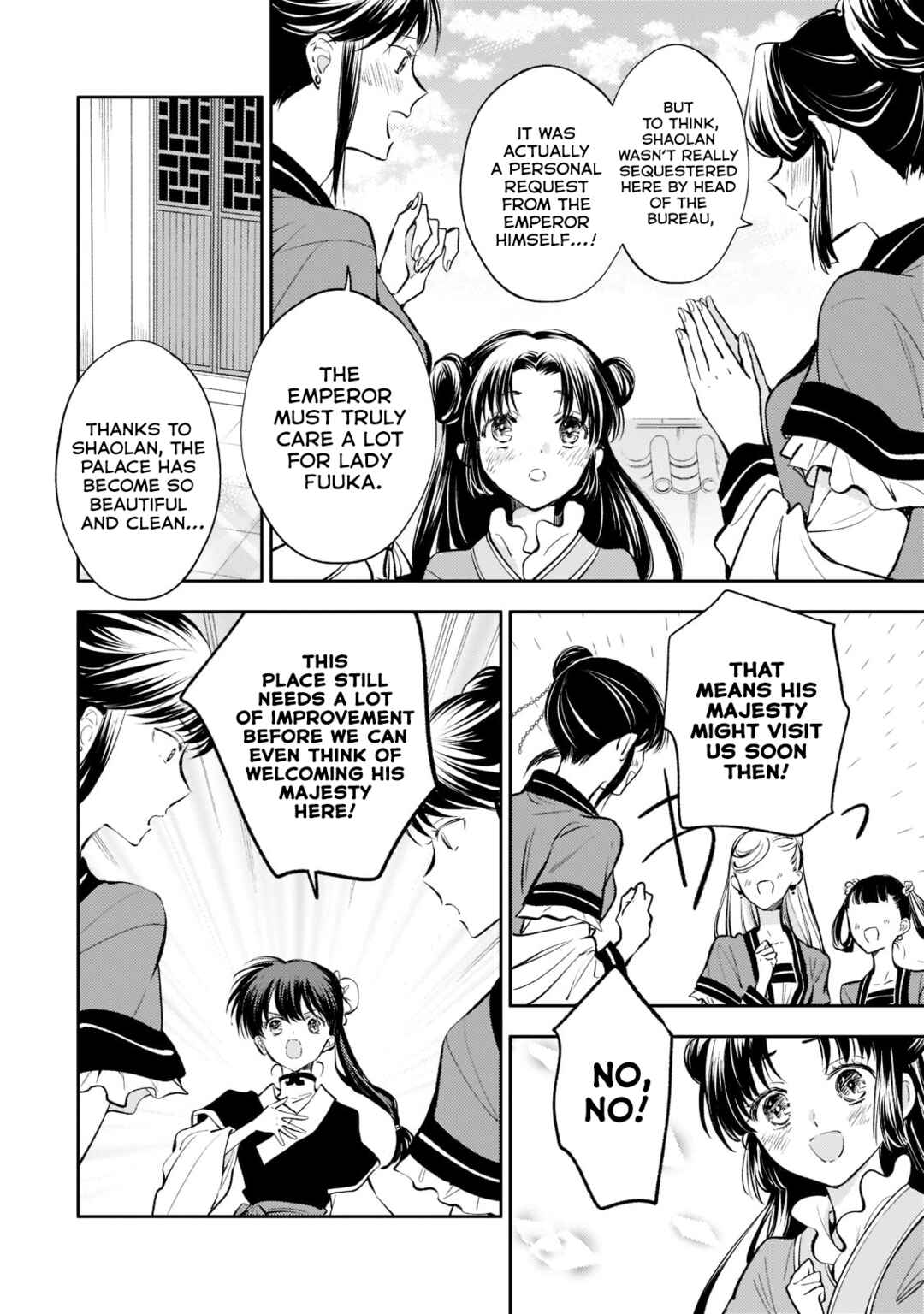 Page 10 Chapter 11 Koukyuu no Zatsuyouki