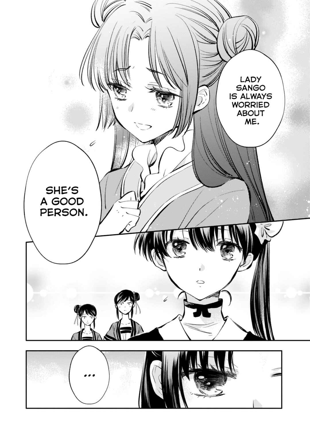 Page 24 Chapter 11 Koukyuu no Zatsuyouki