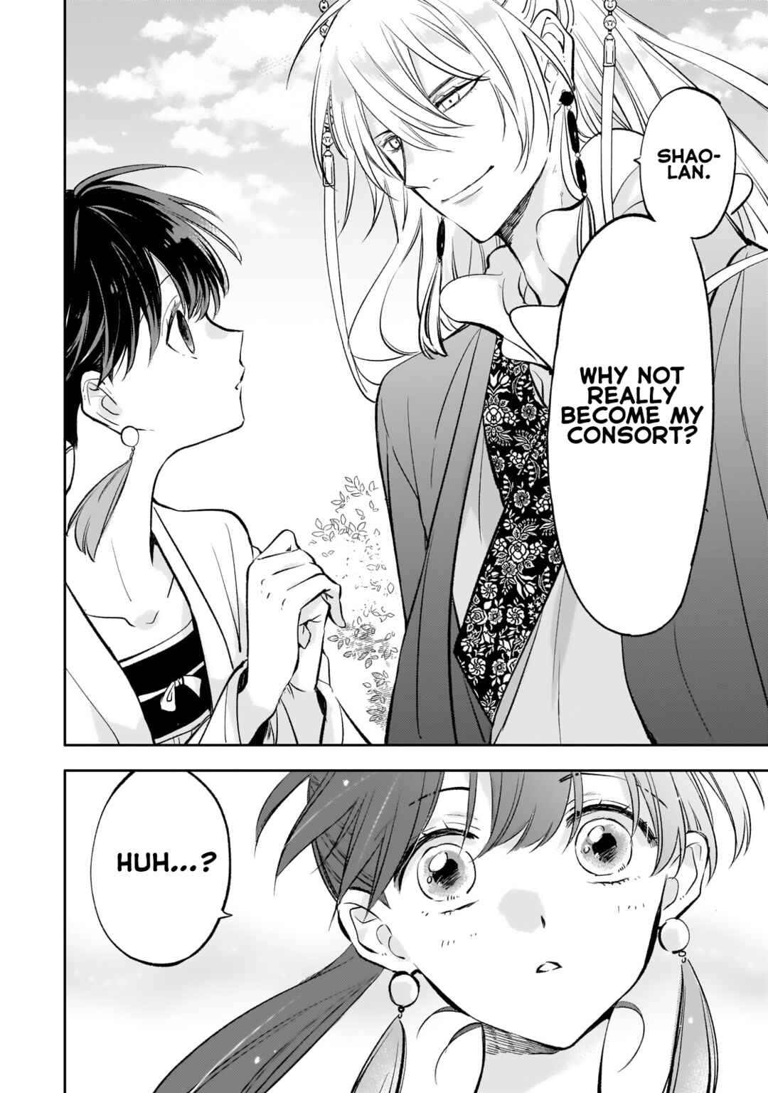 Page 16 Chapter 19 Koukyuu no Zatsuyouki