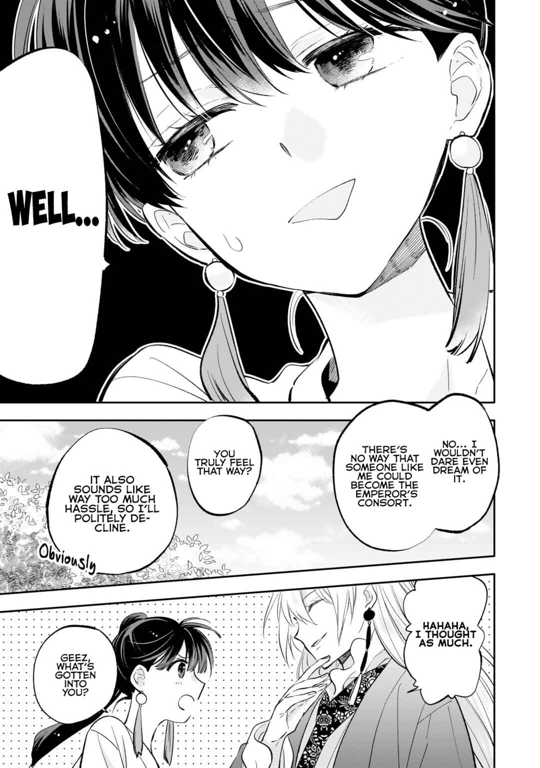 Page 17 Chapter 19 Koukyuu no Zatsuyouki