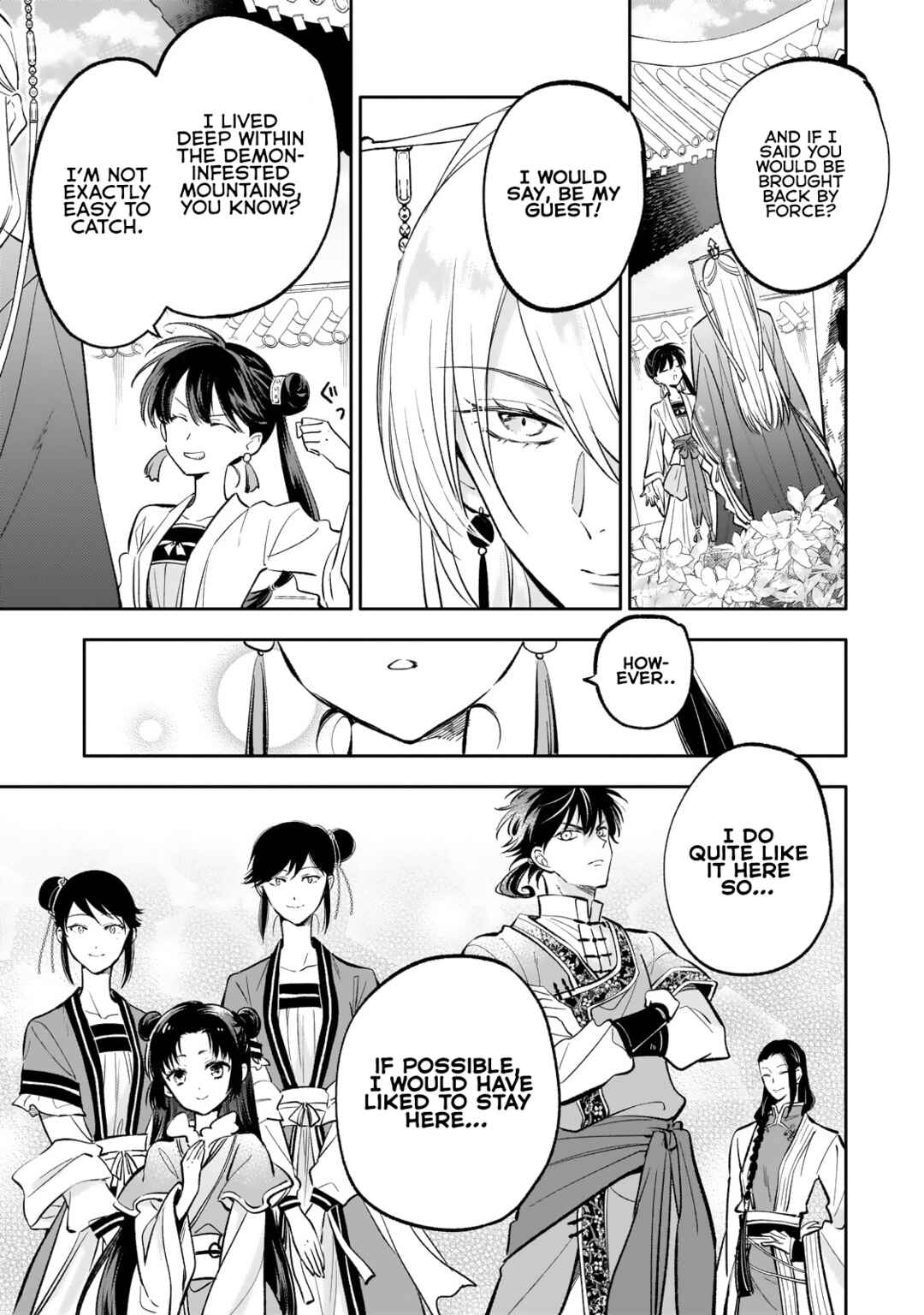 Page 19 Chapter 19 Koukyuu no Zatsuyouki