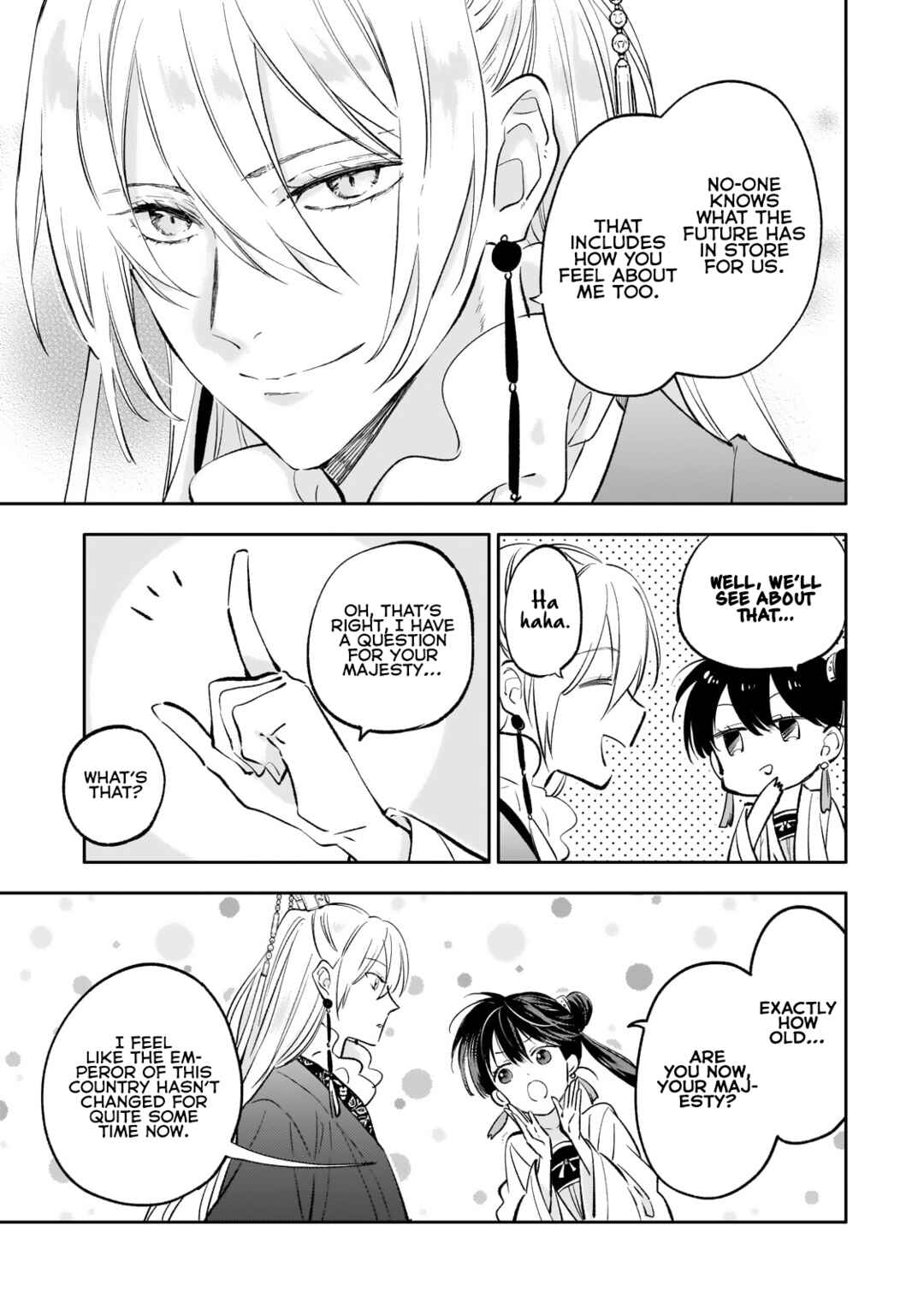 Page 21 Chapter 19 Koukyuu no Zatsuyouki