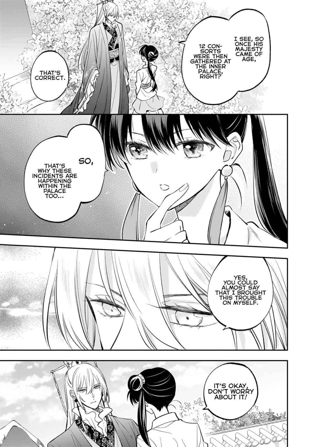 Page 23 Chapter 19 Koukyuu no Zatsuyouki