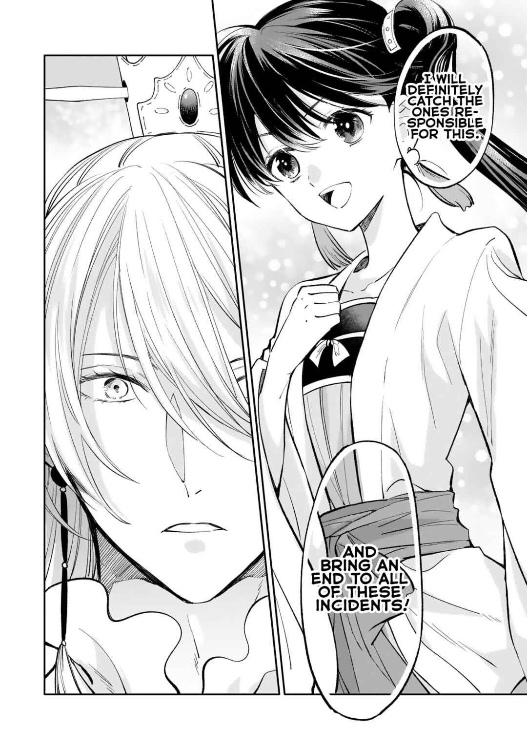 Page 24 Chapter 19 Koukyuu no Zatsuyouki