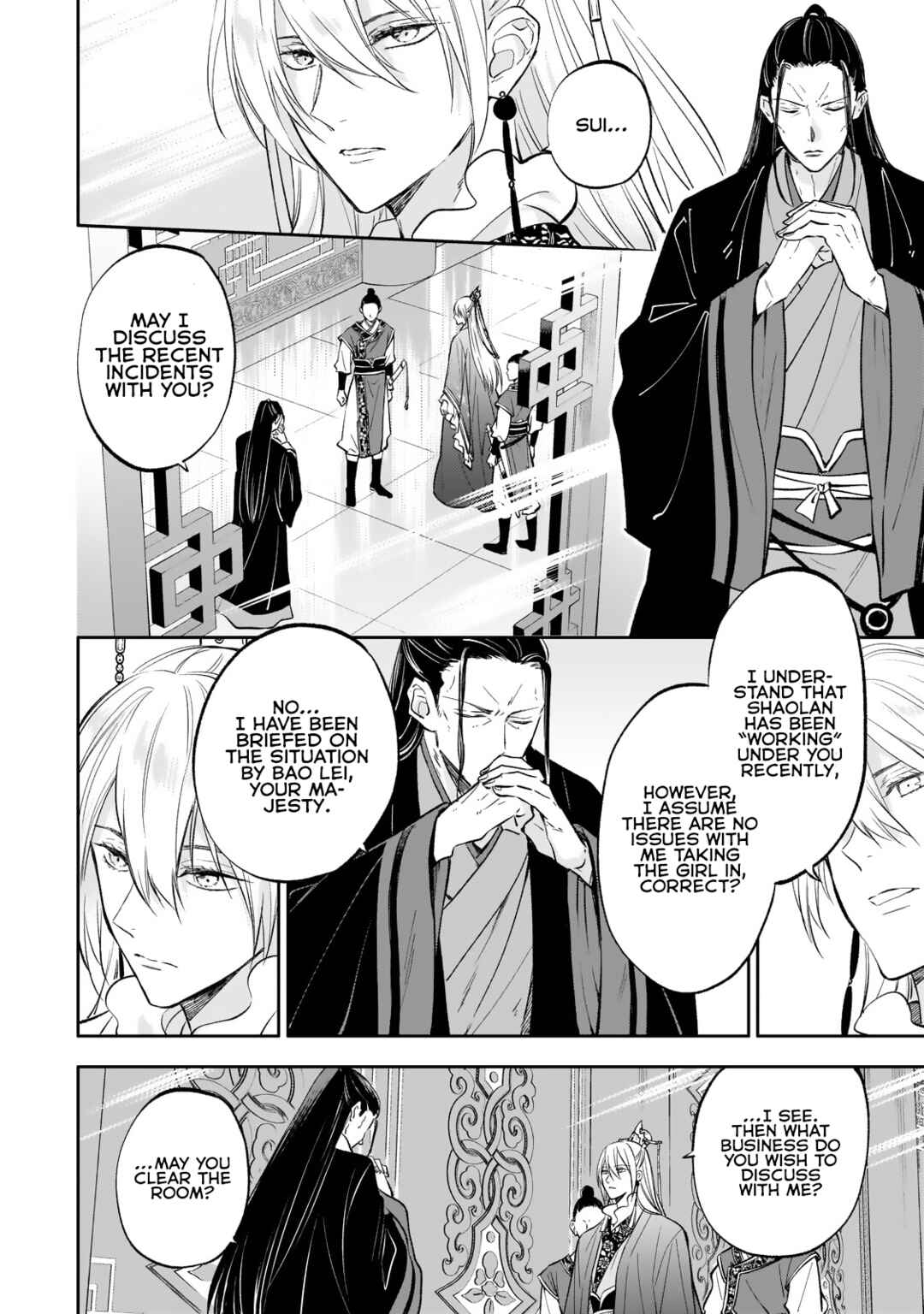 Page 26 Chapter 19 Koukyuu no Zatsuyouki