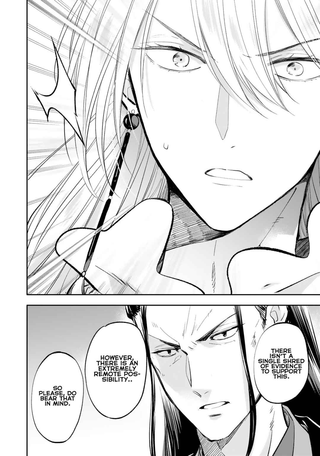 Page 28 Chapter 19 Koukyuu no Zatsuyouki