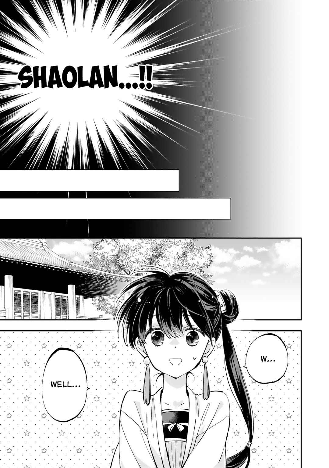 Page 29 Chapter 19 Koukyuu no Zatsuyouki