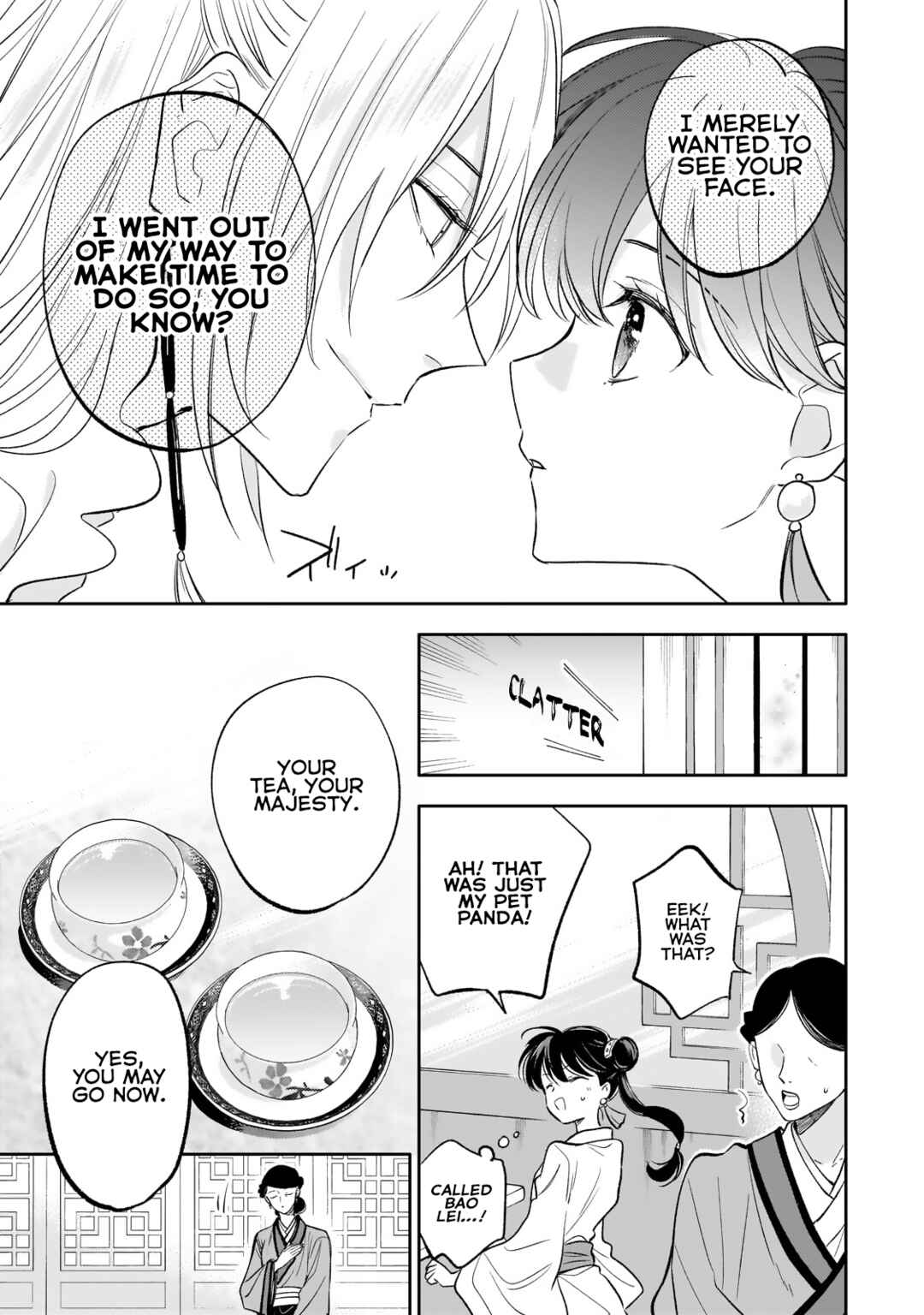 Page 31 Chapter 19 Koukyuu no Zatsuyouki