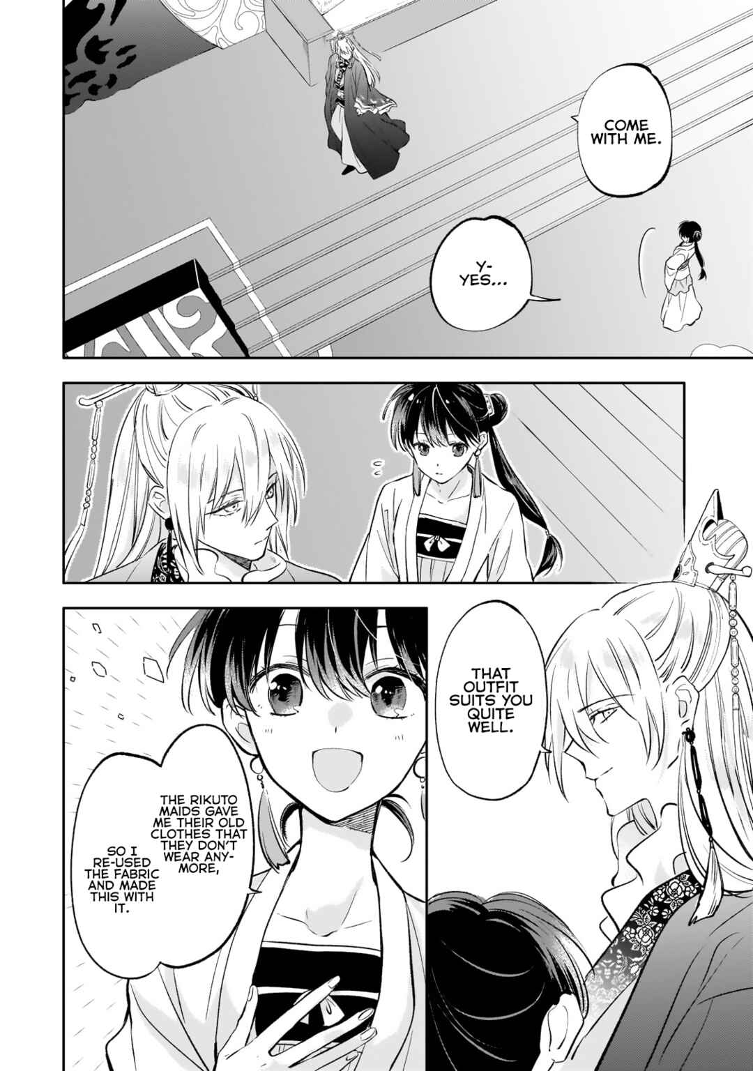 Page 9 Chapter 19 Koukyuu no Zatsuyouki