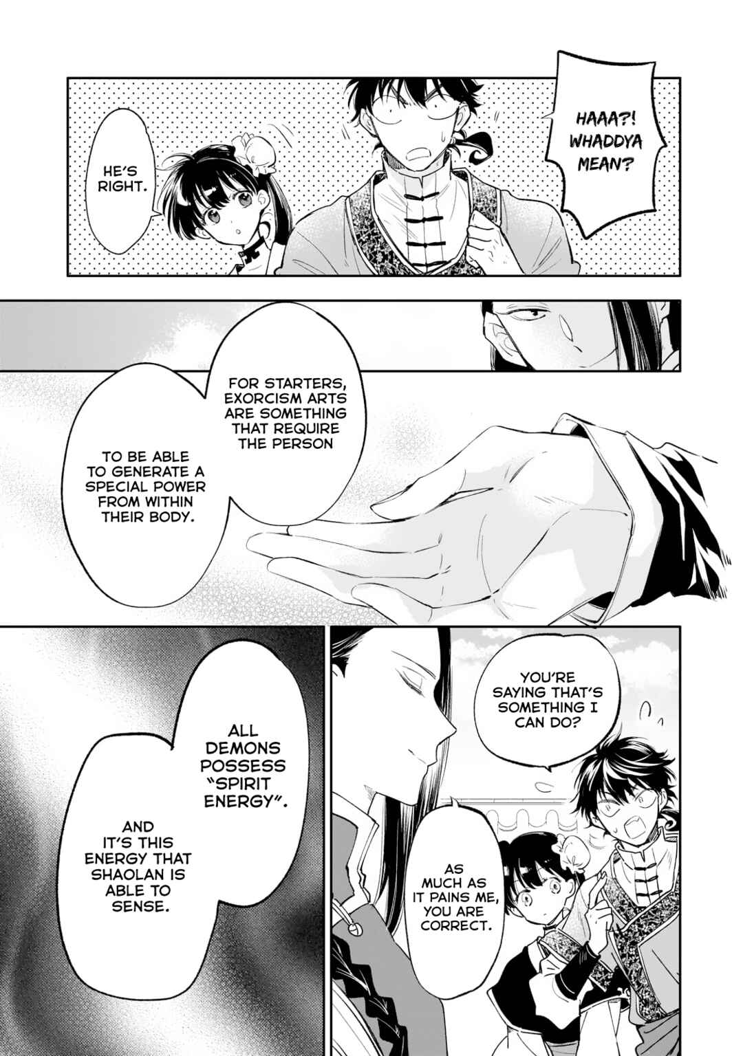 Page 11 Chapter 16 Koukyuu no Zatsuyouki