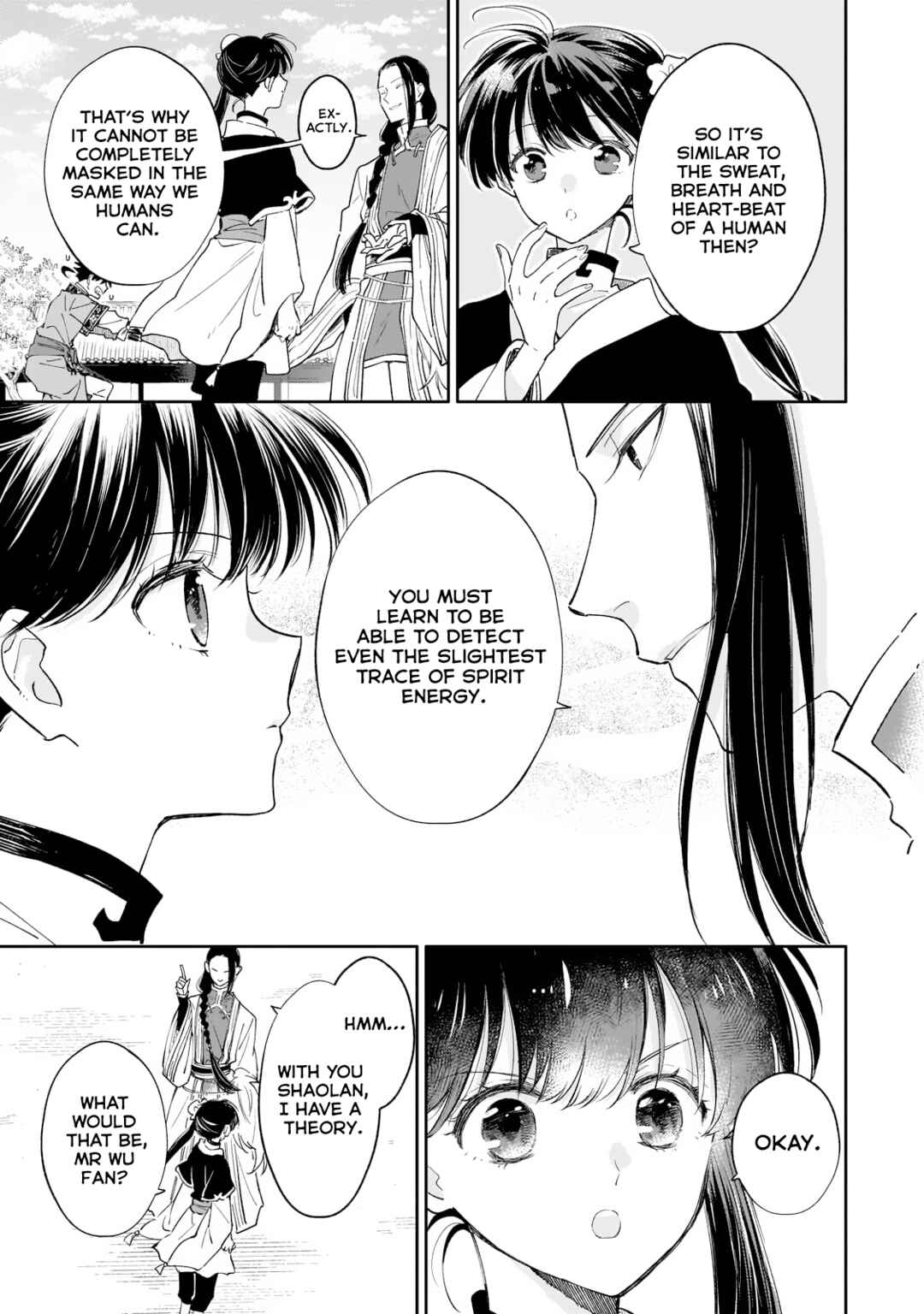 Page 15 Chapter 16 Koukyuu no Zatsuyouki