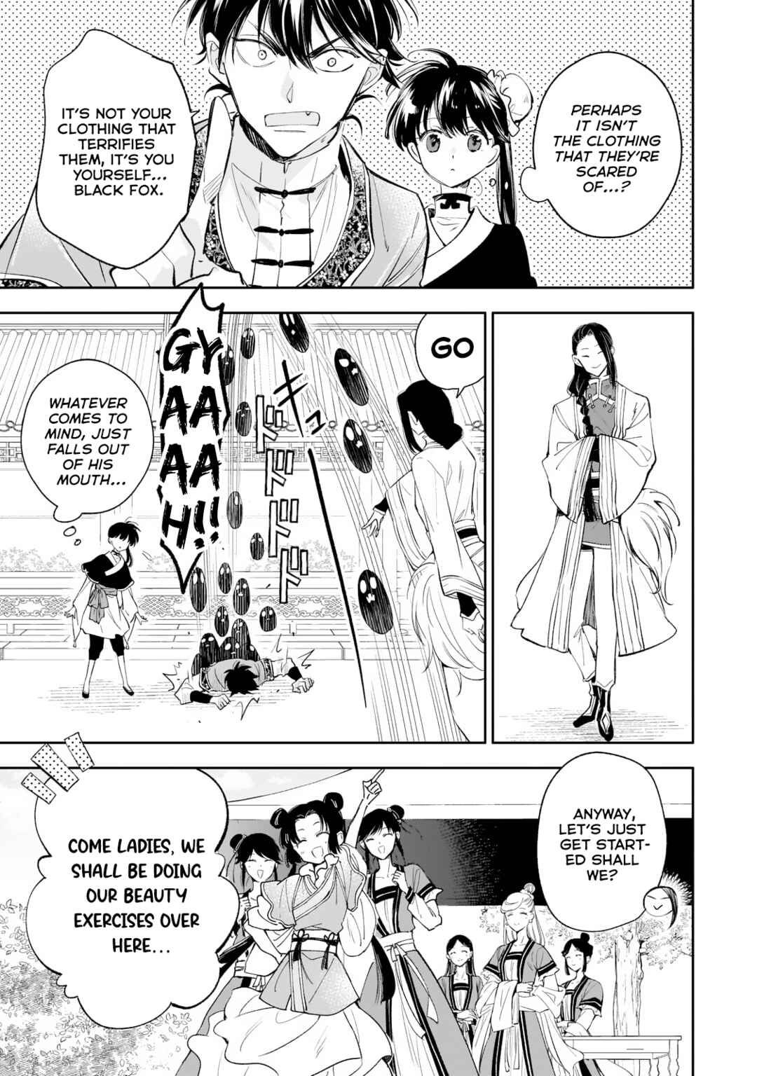 Page 9 Chapter 16 Koukyuu no Zatsuyouki