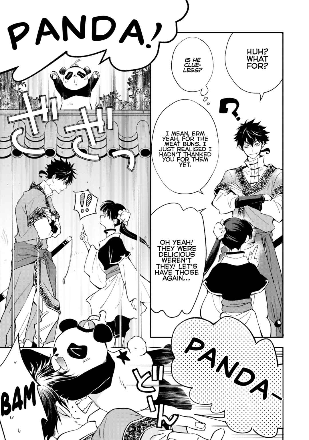 Page 27 Chapter 6 Koukyuu no Zatsuyouki