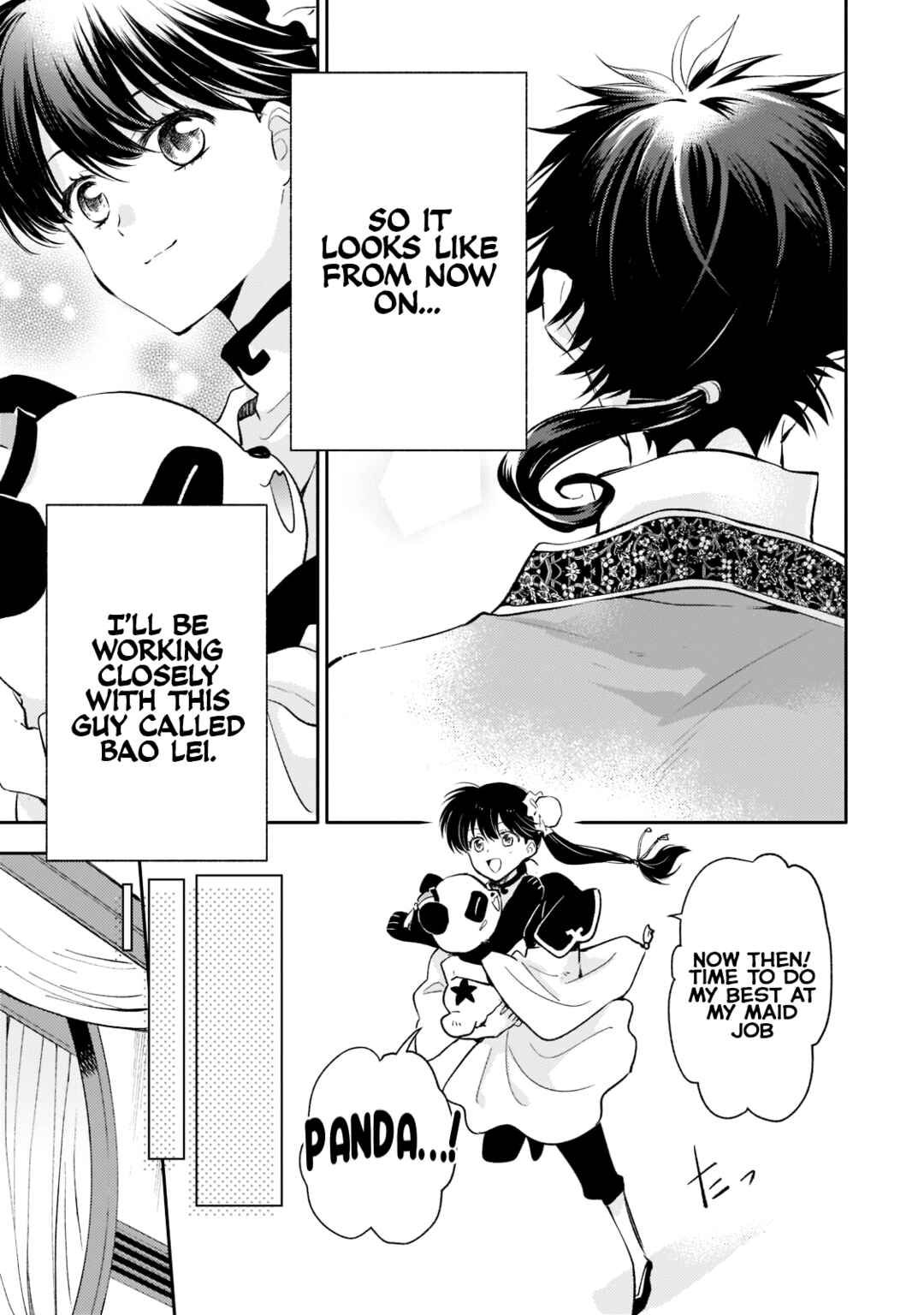 Page 33 Chapter 6 Koukyuu no Zatsuyouki