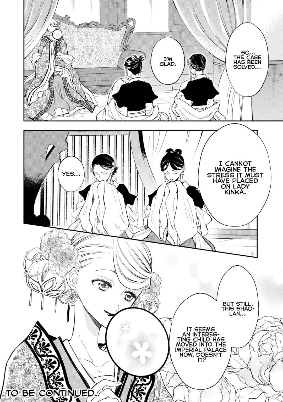 Page 34 Chapter 6 Koukyuu no Zatsuyouki