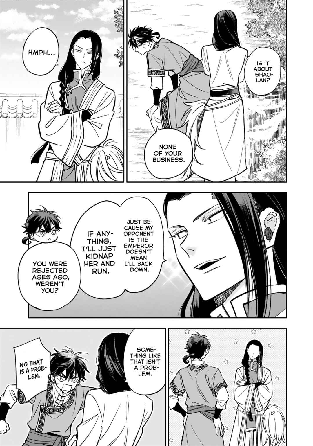 Page 17 Chapter 27 Koukyuu no Zatsuyouki