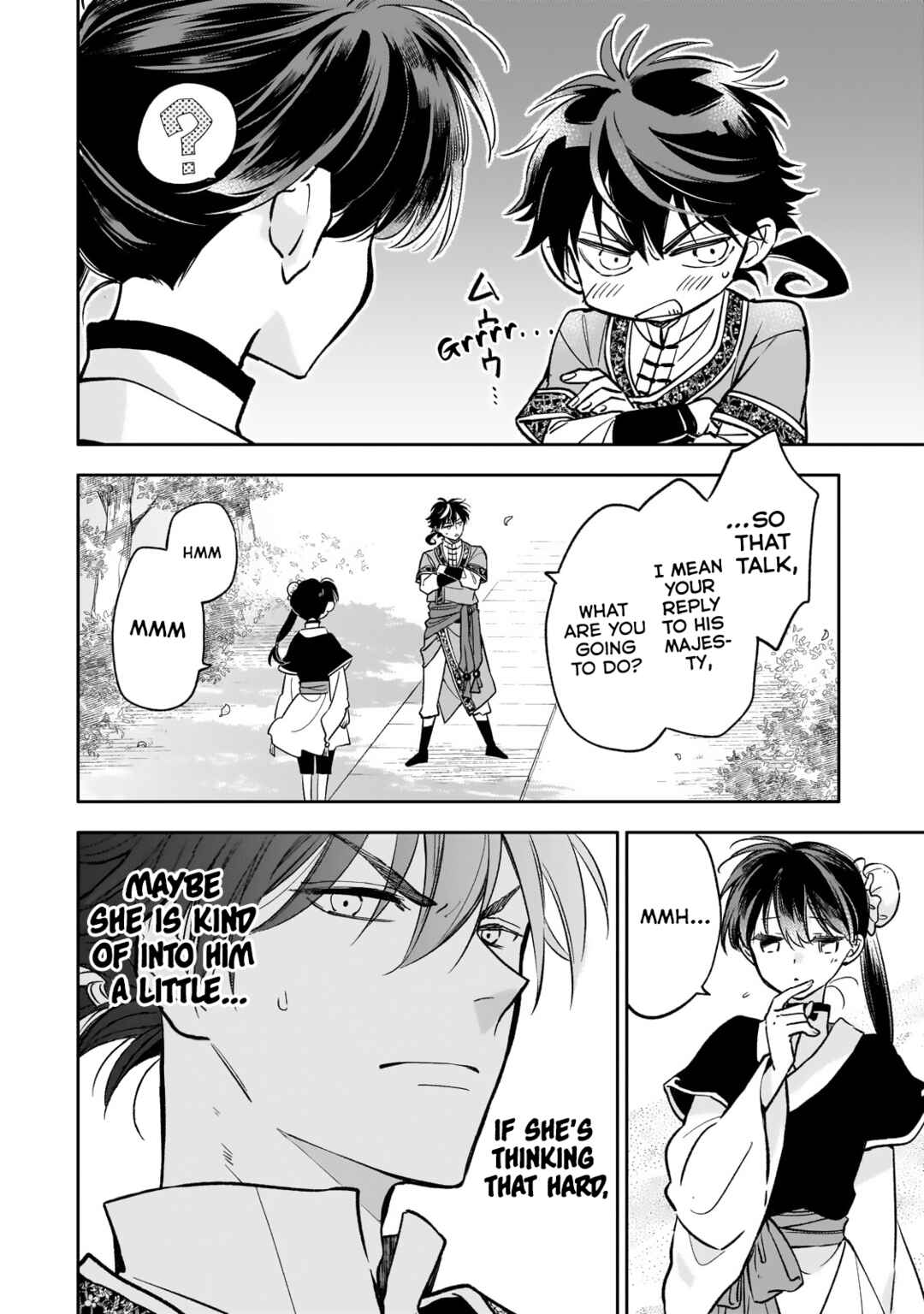 Page 22 Chapter 27 Koukyuu no Zatsuyouki