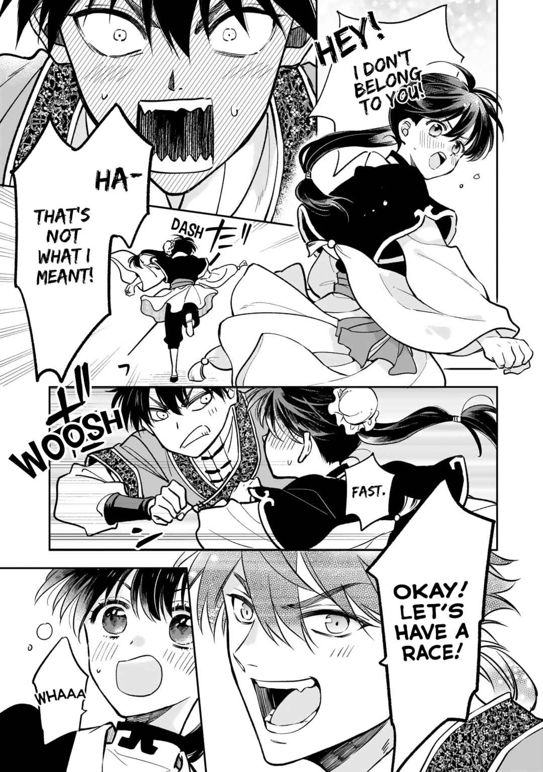Page 27 Chapter 27 Koukyuu no Zatsuyouki