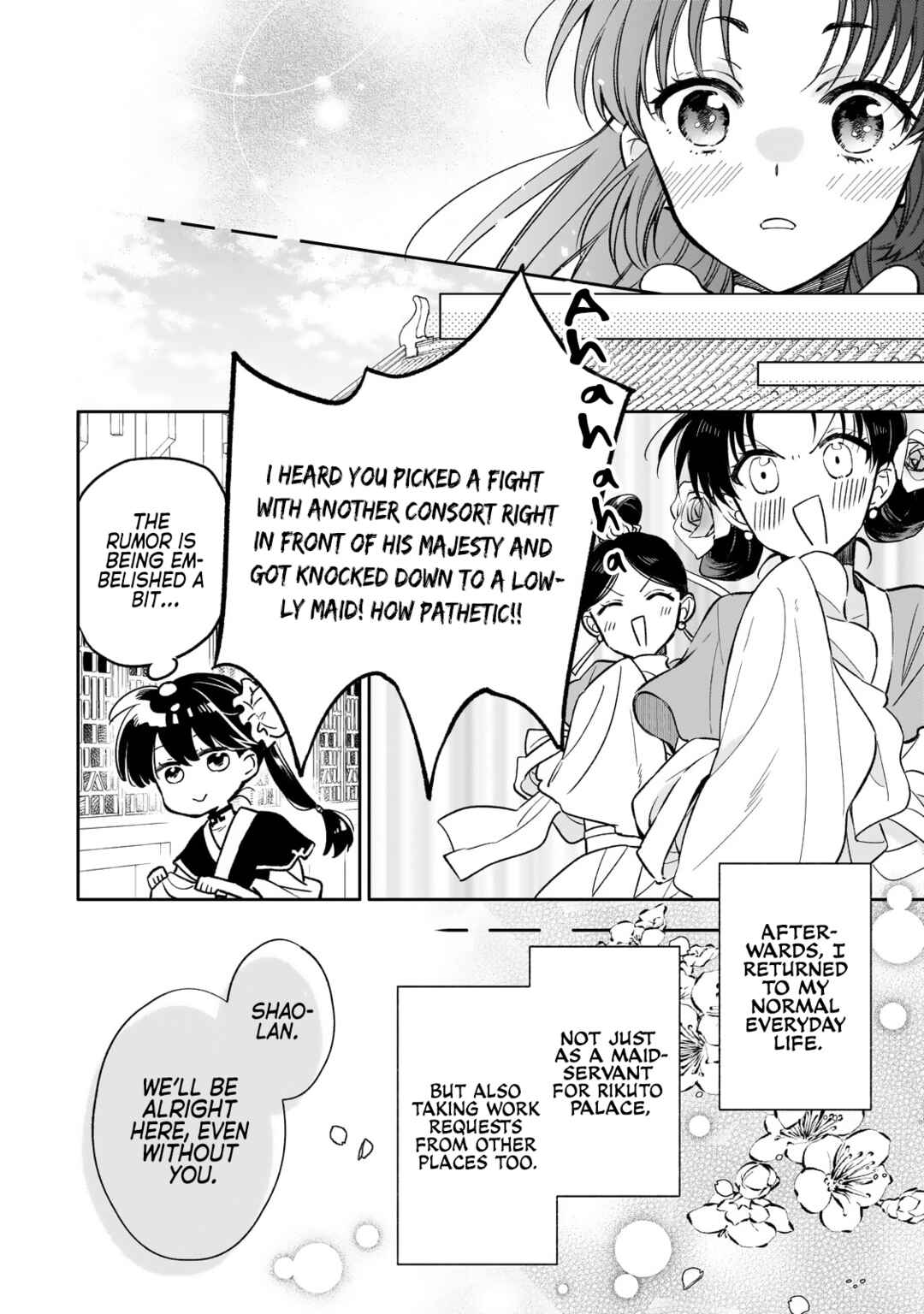 Page 30 Chapter 27 Koukyuu no Zatsuyouki