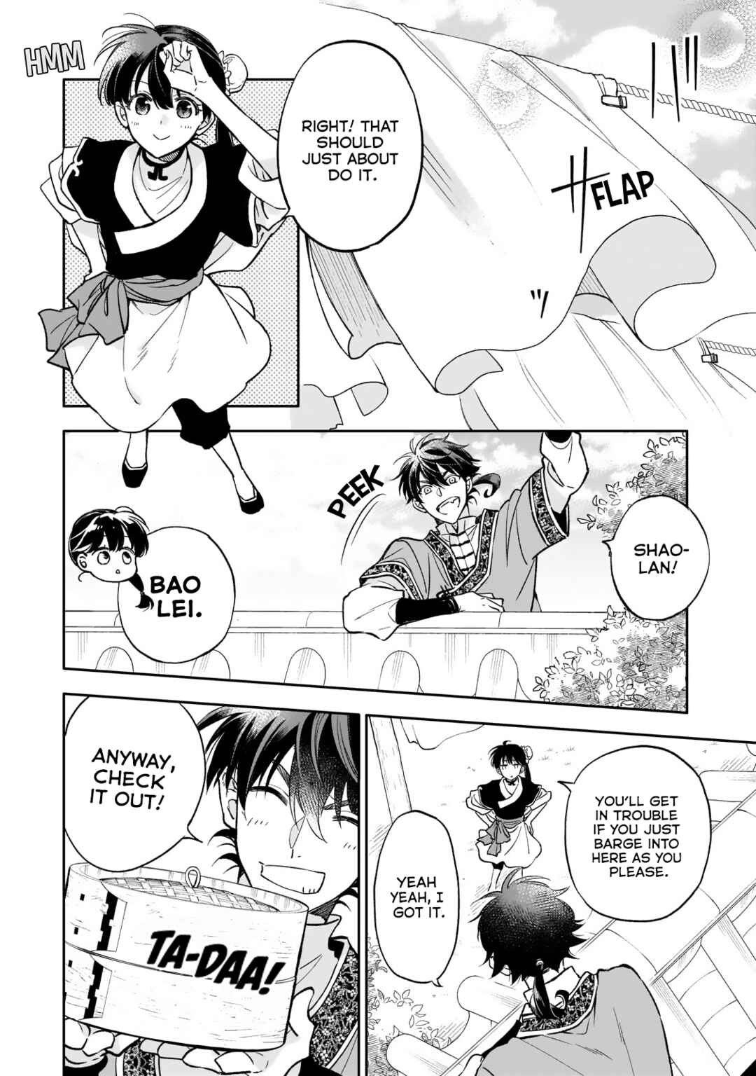 Page 32 Chapter 27 Koukyuu no Zatsuyouki