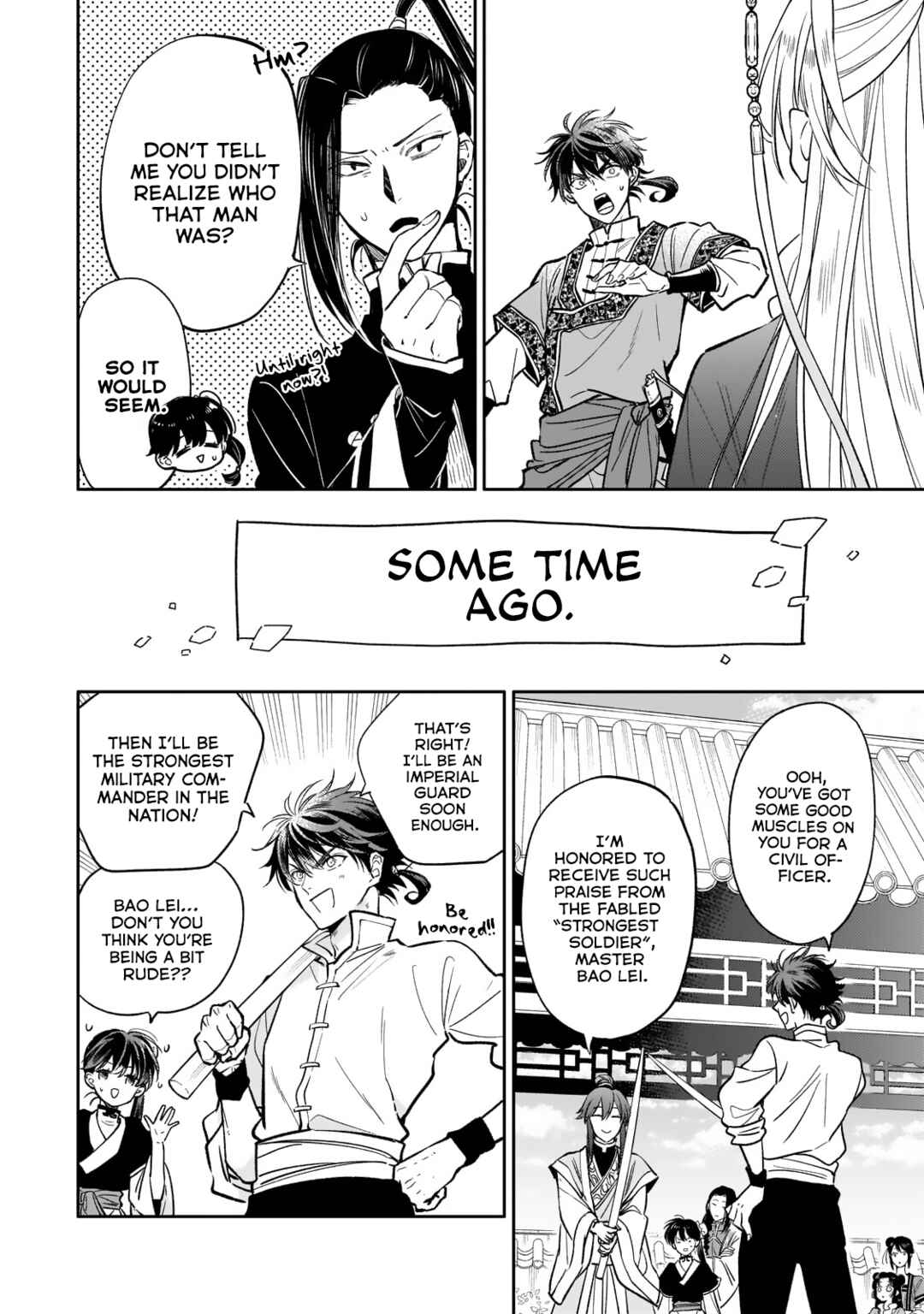 Page 6 Chapter 27 Koukyuu no Zatsuyouki