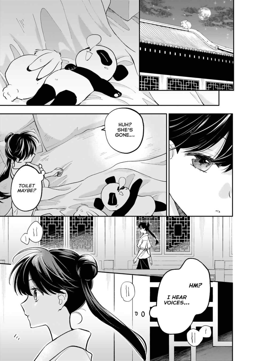 Page 16 Chapter 18 Koukyuu no Zatsuyouki