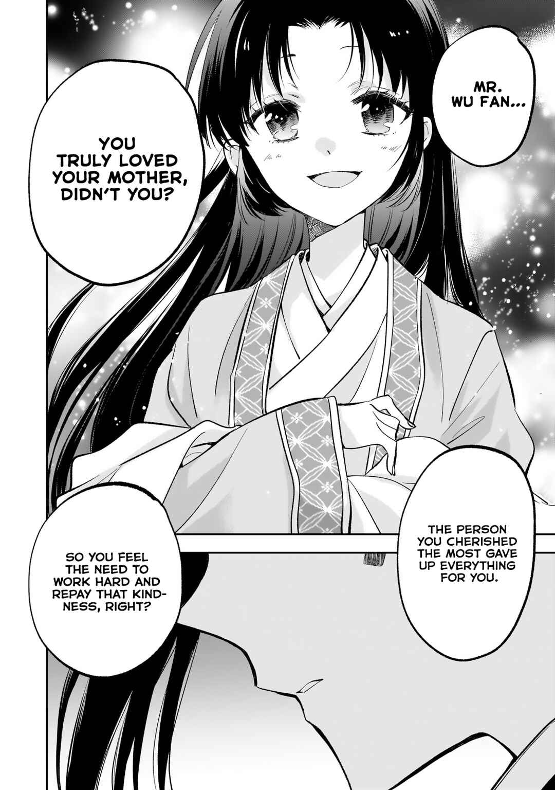 Page 23 Chapter 18 Koukyuu no Zatsuyouki