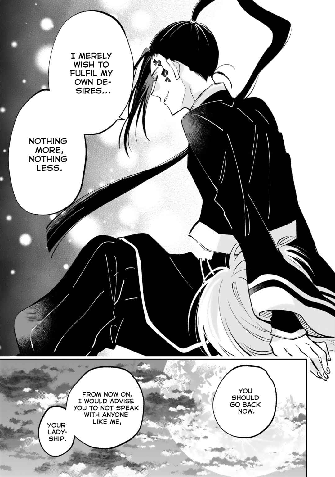 Page 24 Chapter 18 Koukyuu no Zatsuyouki