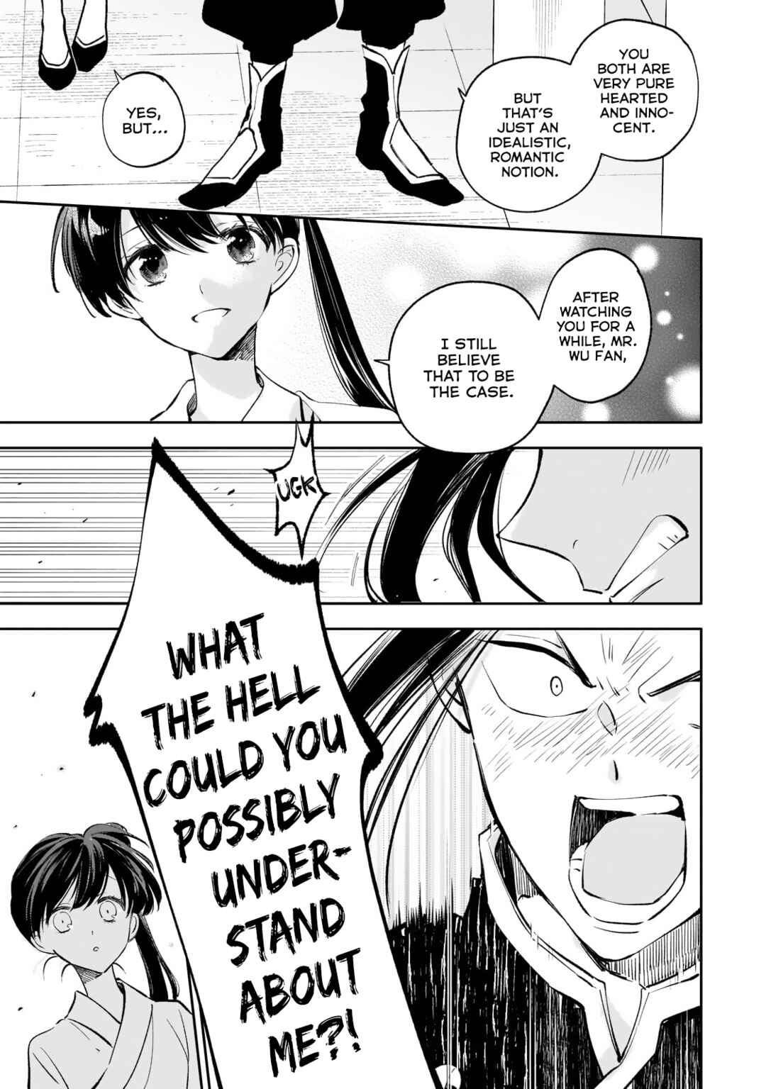 Page 28 Chapter 18 Koukyuu no Zatsuyouki