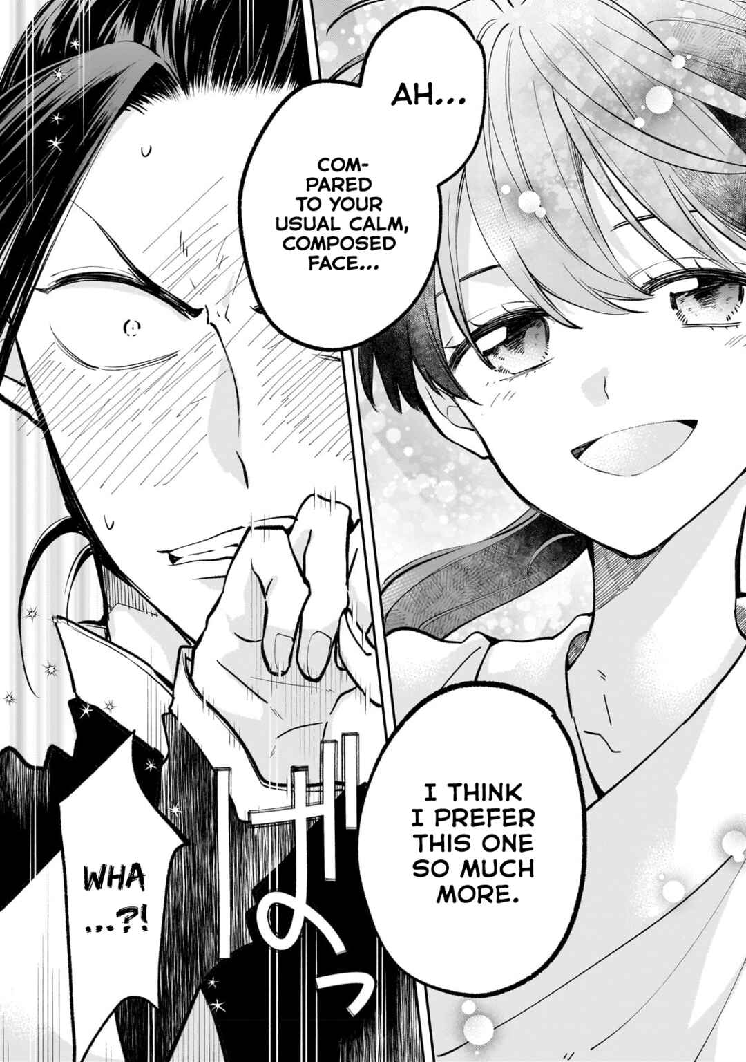 Page 29 Chapter 18 Koukyuu no Zatsuyouki