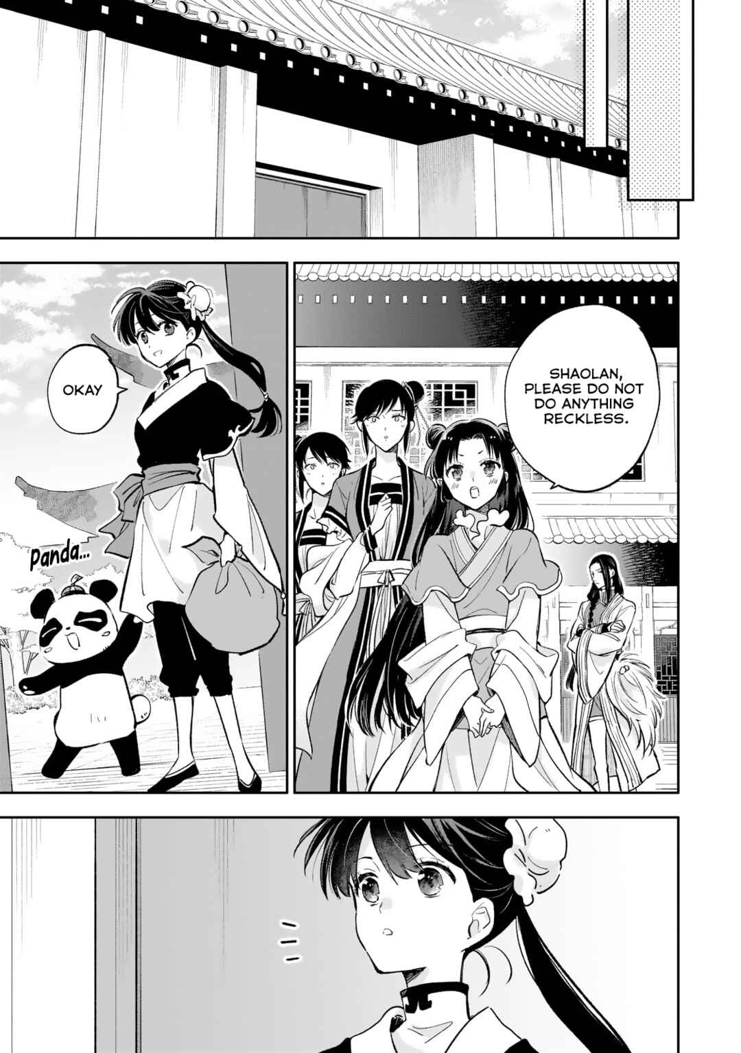Page 32 Chapter 18 Koukyuu no Zatsuyouki