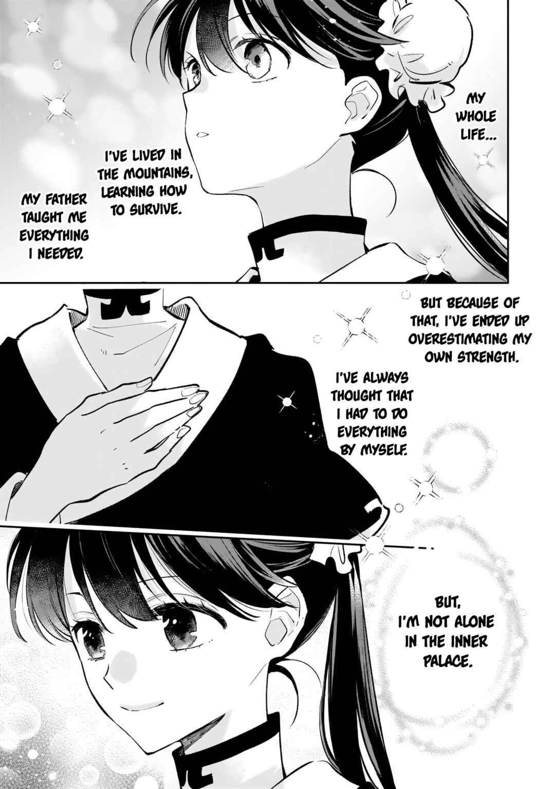 Page 36 Chapter 18 Koukyuu no Zatsuyouki