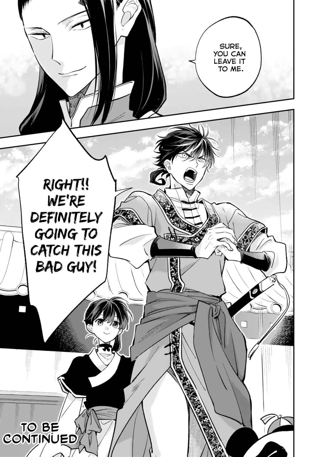 Page 38 Chapter 18 Koukyuu no Zatsuyouki