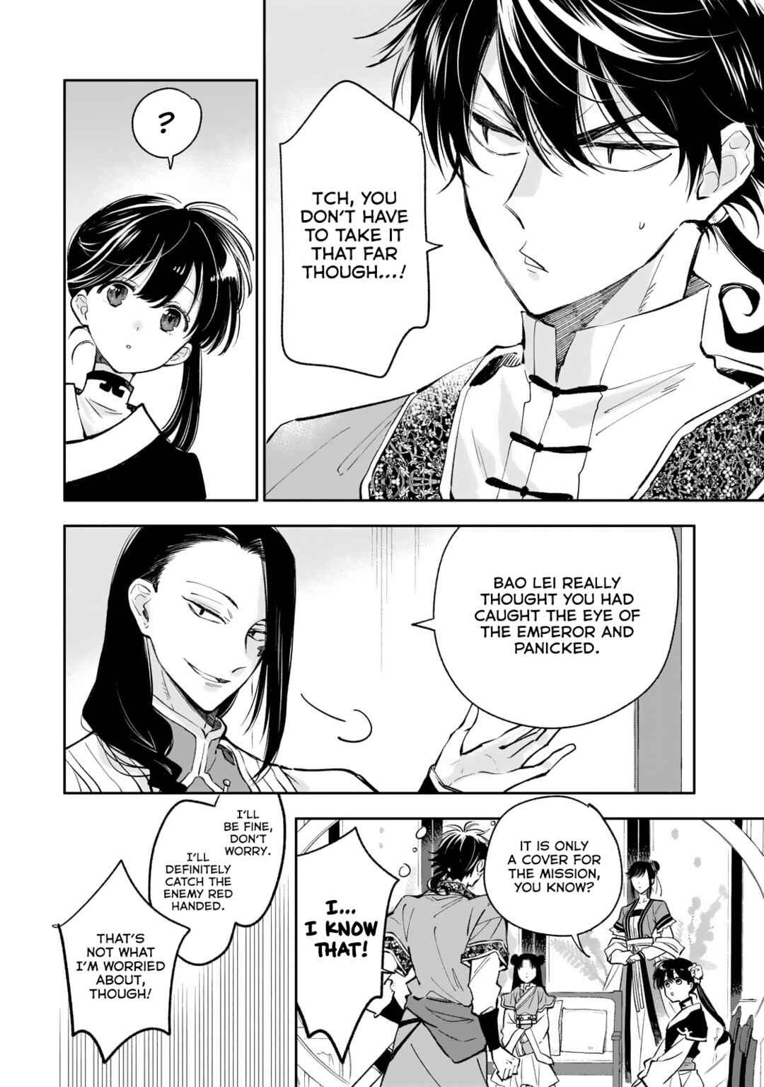Page 7 Chapter 18 Koukyuu no Zatsuyouki