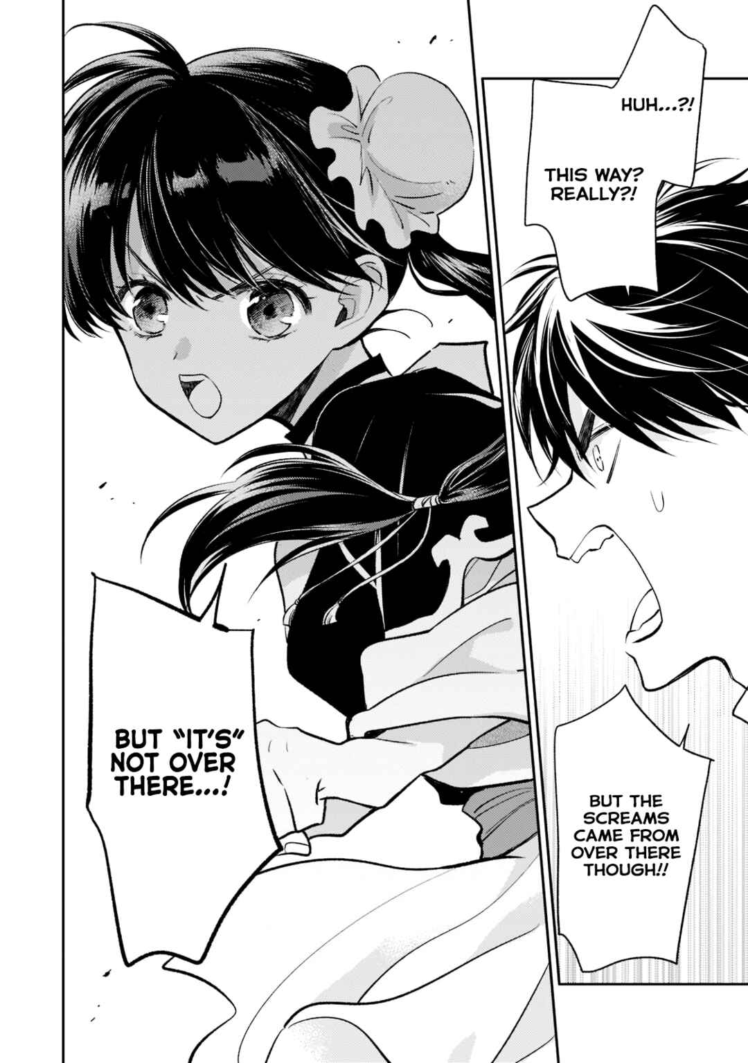 Page 24 Chapter 13 Koukyuu no Zatsuyouki