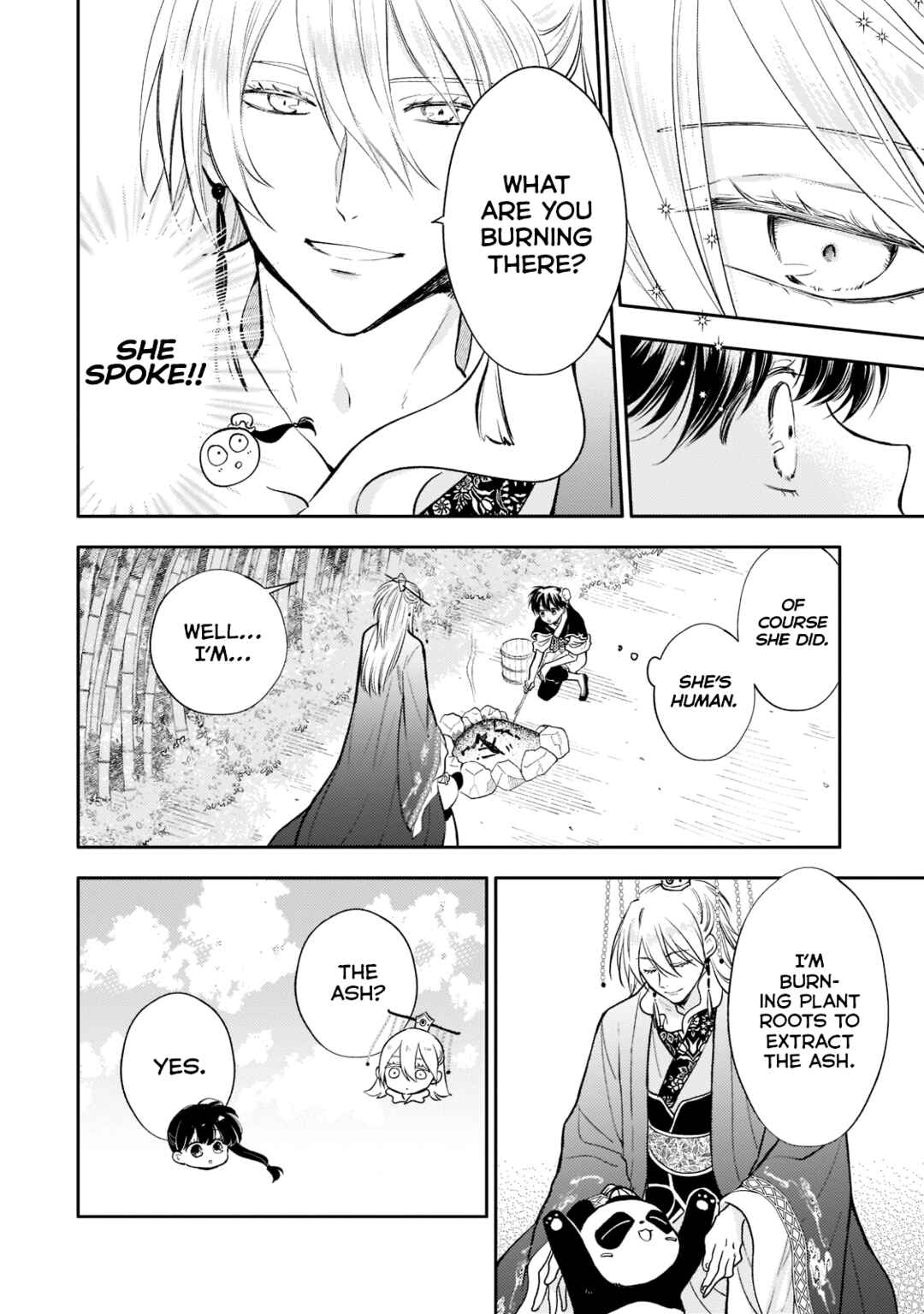 Page 10 Chapter 9 Koukyuu no Zatsuyouki