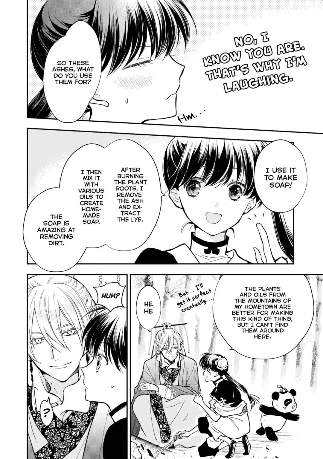 Page 12 Chapter 9 Koukyuu no Zatsuyouki