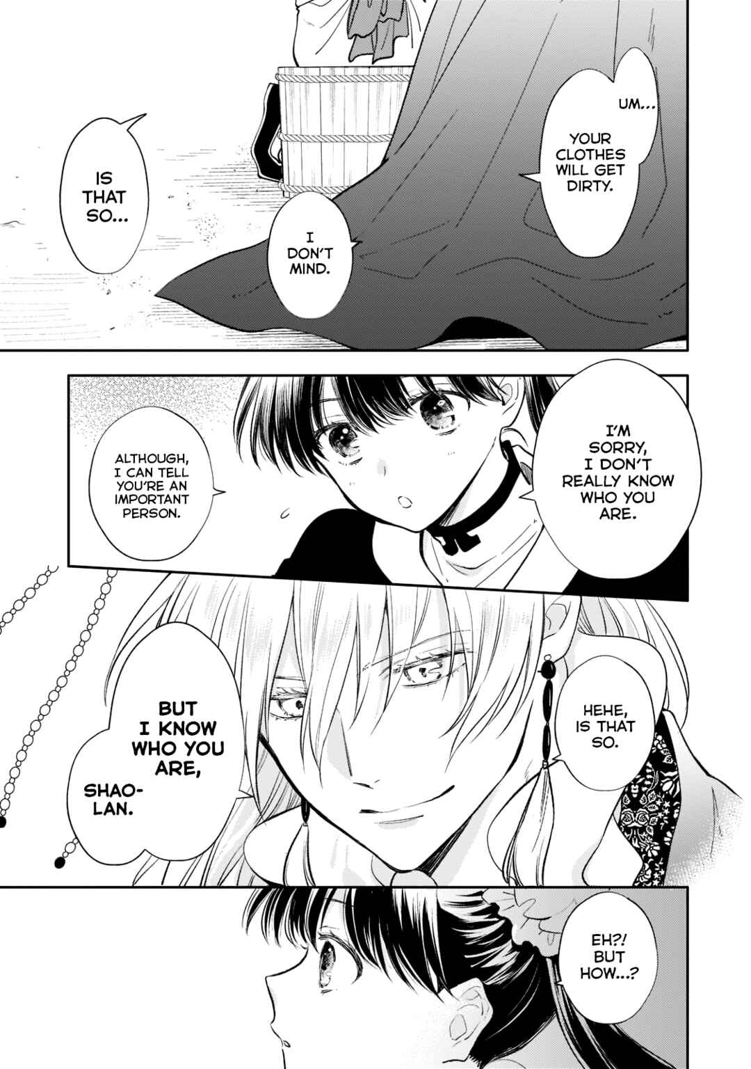 Page 13 Chapter 9 Koukyuu no Zatsuyouki