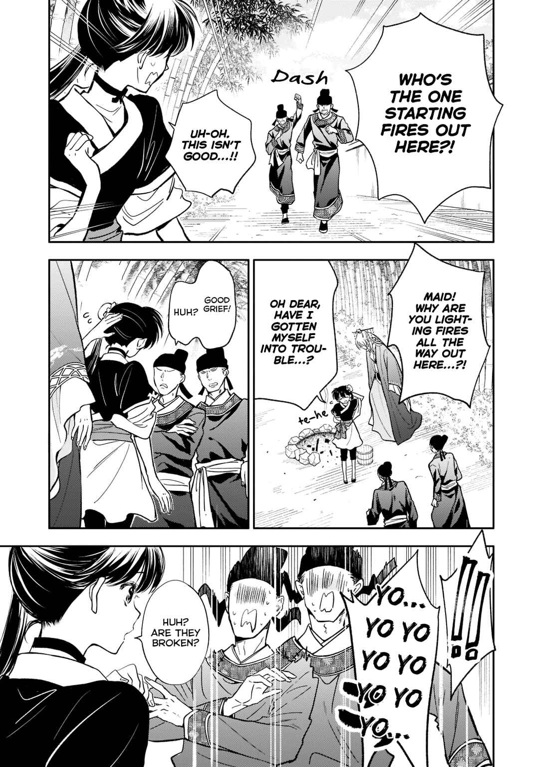 Page 15 Chapter 9 Koukyuu no Zatsuyouki