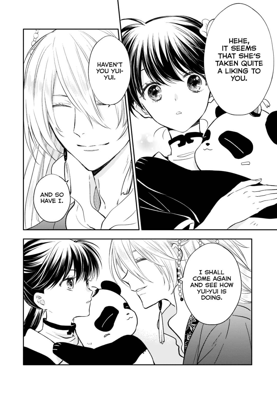 Page 26 Chapter 9 Koukyuu no Zatsuyouki