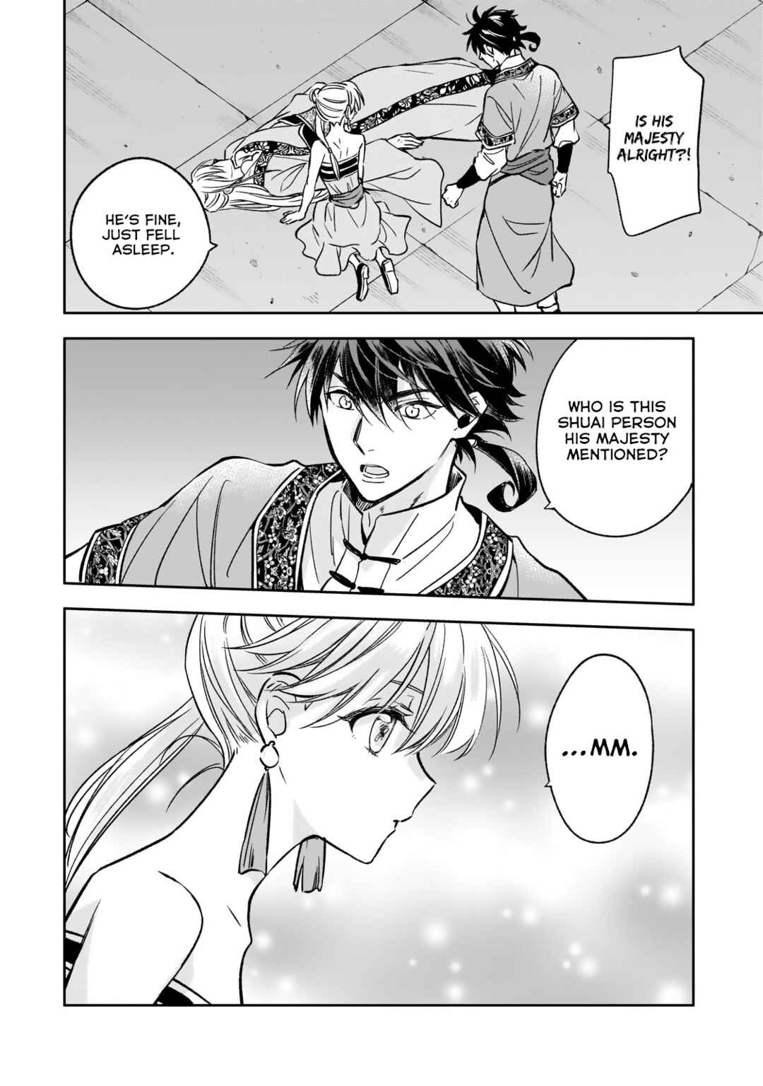 Page 14 Chapter 25 Koukyuu no Zatsuyouki
