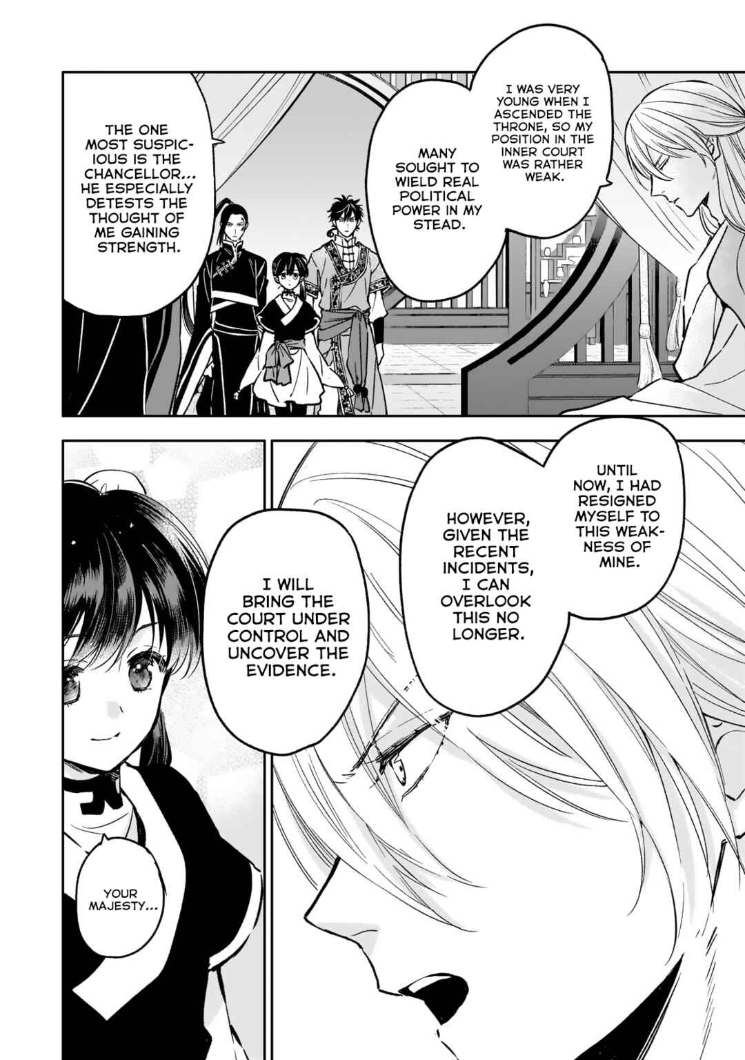 Page 26 Chapter 25 Koukyuu no Zatsuyouki